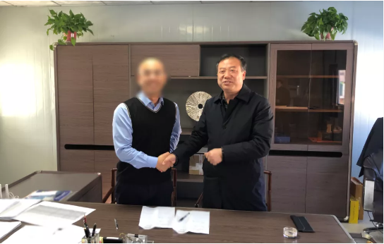 僅16天，上市總部基地投資選址項目與河北地方政府簽訂投資協(xié)議