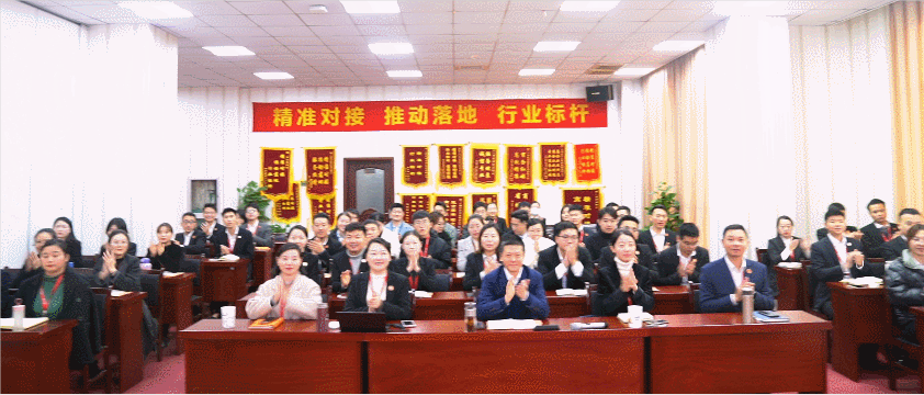 鼓足干勁,全力沖刺!十一月下旬,35個(gè)高質(zhì)量投資選址項(xiàng)目通過(guò)評(píng)估 鼓足干勁,全力沖刺!十一月下旬,35個(gè)高質(zhì)量投資選址項(xiàng)目通過(guò)評(píng)估
