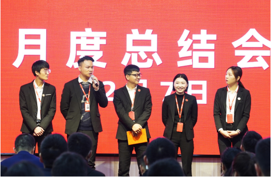 強(qiáng)化規(guī)范管理,細(xì)化標(biāo)準(zhǔn)流程,確保年前120個(gè)投資選址項(xiàng)目精準(zhǔn)對接!11月份月度總結(jié)會圓滿舉行 強(qiáng)化規(guī)范管理,細(xì)化標(biāo)準(zhǔn)流程,確保年前120個(gè)投資選址項(xiàng)目精準(zhǔn)對接!11月份月度總結(jié)會圓滿舉行