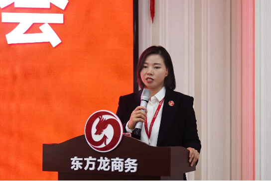 強(qiáng)化規(guī)范管理，細(xì)化標(biāo)準(zhǔn)流程，確保年前120個(gè)投資選址項(xiàng)目精準(zhǔn)對接！11月份月度總結(jié)會圓滿舉行