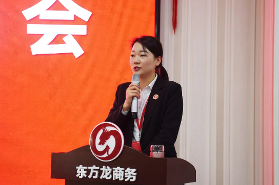 強(qiáng)化規(guī)范管理，細(xì)化標(biāo)準(zhǔn)流程，確保年前120個(gè)投資選址項(xiàng)目精準(zhǔn)對接！11月份月度總結(jié)會圓滿舉行