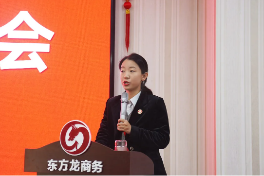 強(qiáng)化規(guī)范管理，細(xì)化標(biāo)準(zhǔn)流程，確保年前120個(gè)投資選址項(xiàng)目精準(zhǔn)對接！11月份月度總結(jié)會圓滿舉行