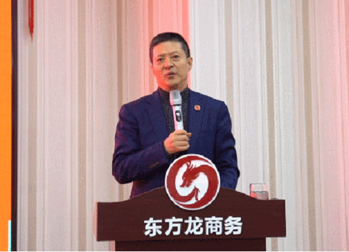 強(qiáng)化規(guī)范管理，細(xì)化標(biāo)準(zhǔn)流程，確保年前120個(gè)投資選址項(xiàng)目精準(zhǔn)對接！11月份月度總結(jié)會圓滿舉行