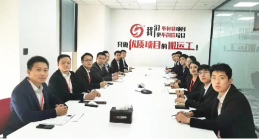 堅(jiān)決落實(shí)“沖刺月”投資選址項(xiàng)目開發(fā)工作！十二月上旬，41個(gè)高質(zhì)量項(xiàng)目通過評估
