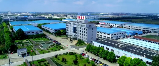 集團(tuán)全力助推南通外向型農(nóng)業(yè)綜合開發(fā)區(qū)委托招商引資，打造現(xiàn)代化專業(yè)食品園區(qū)