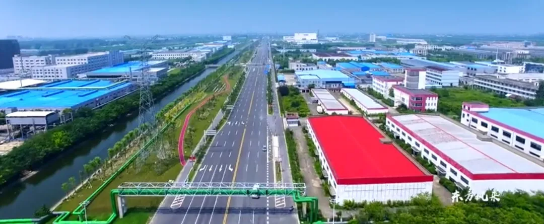 集團(tuán)全力助推南通外向型農(nóng)業(yè)綜合開發(fā)區(qū)委托招商引資，打造現(xiàn)代化專業(yè)食品園區(qū)