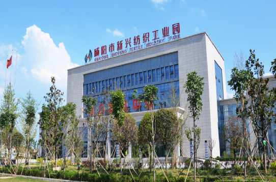 集團(tuán)全力助推陜西咸陽科技產(chǎn)業(yè)園委托招商引資，圍繞三大優(yōu)勢產(chǎn)業(yè)補(bǔ)鏈、強(qiáng)鏈、延鏈