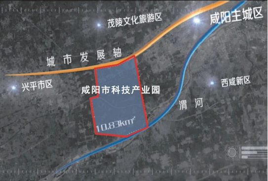 集團(tuán)全力助推陜西咸陽科技產(chǎn)業(yè)園委托招商引資，圍繞三大優(yōu)勢產(chǎn)業(yè)補(bǔ)鏈、強(qiáng)鏈、延鏈