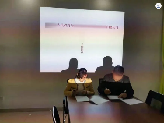 9天！高能量鋰離子投資選址項(xiàng)目方與江西地方政府簽訂投資協(xié)議