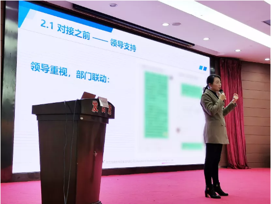 山西長(zhǎng)治國家級(jí)高新區(qū)特邀東方龍商務(wù)集團(tuán)專業(yè)團(tuán)隊(duì)深度智慧招商培訓(xùn)