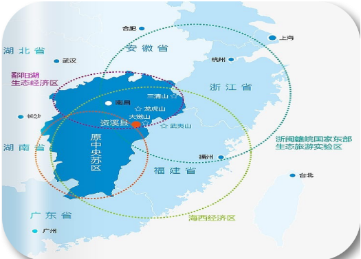 集團(tuán)全力助推江西撫州資溪縣委托招商引資，加速創(chuàng)建生態(tài)旅游強(qiáng)縣