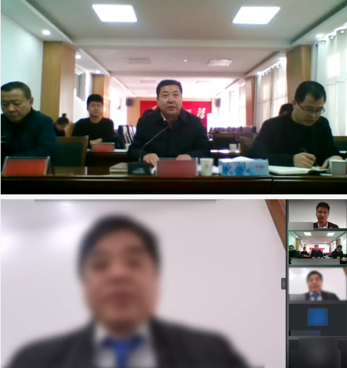 總投資額超24億！今日，集團(tuán)成功舉行3場(chǎng)線上政企投資選址對(duì)接會(huì)