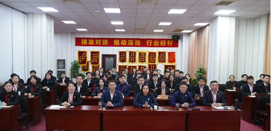  量質(zhì)并優(yōu)夯基礎(chǔ)！38個(gè)高質(zhì)量投資選址項(xiàng)目通過(guò)評(píng)估，上市企業(yè)占比超三分之一