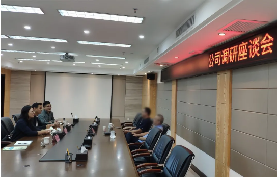 恭喜！新能源汽車電子投資選址項(xiàng)目正式落地廣西梧州粵桂合作特別試驗(yàn)區(qū)