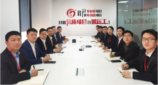 東方龍商務(wù)集團舉行2020年度總結(jié)暨表彰大會，2021并肩奮進(jìn)開新局