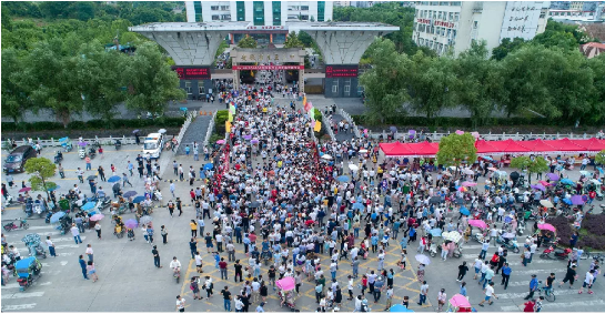 集團全力助推安徽池州東至縣委托招商引資，開啟現(xiàn)代化“三美東至”建設(shè)新征程