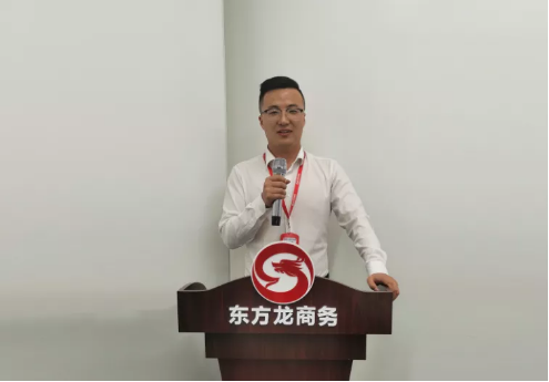 聚焦目標，務(wù)實重效！集團成功通過35個高質(zhì)投資選址項目