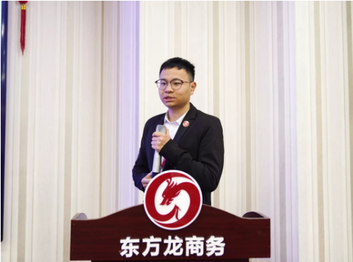 聚焦目標，務(wù)實重效！集團成功通過35個高質(zhì)投資選址項目