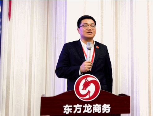 聚焦目標，務(wù)實重效！集團成功通過35個高質(zhì)投資選址項目