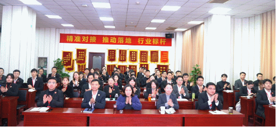 聚焦目標，務(wù)實重效！集團成功通過35個高質(zhì)投資選址項目