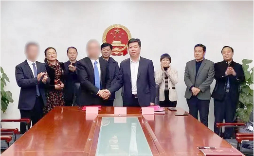 成功注冊！高科技醫(yī)療設(shè)備投資選址項(xiàng)目正式落地河北邢臺