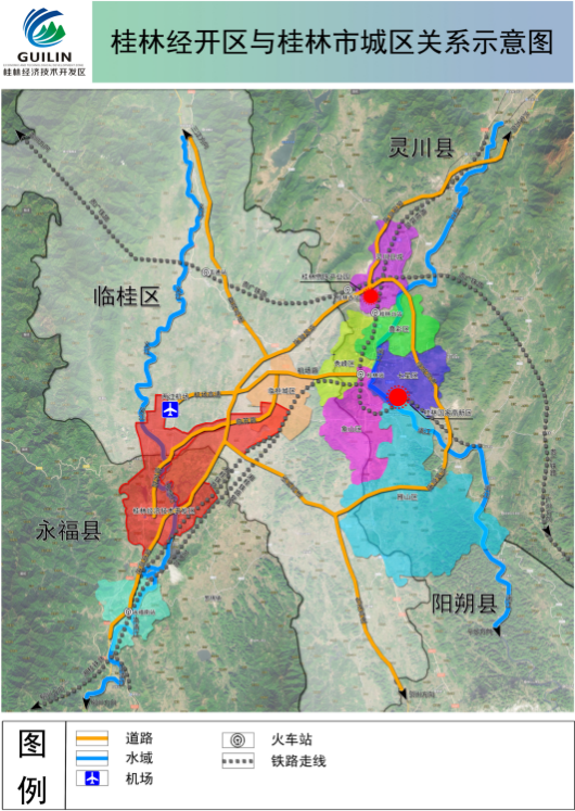 集團全力助推廣西壯族自治區(qū)桂林經(jīng)濟技術(shù)開發(fā)區(qū)委托招商引資，強化特色產(chǎn)業(yè)實力，為桂林發(fā)展添動力