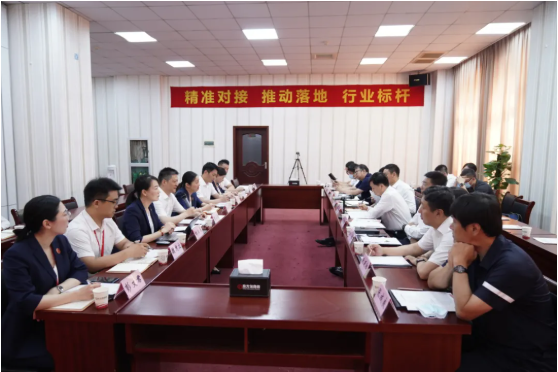 5區(qū)1市1縣組團招商引資！遼陽市市長王一兵一行蒞臨考察東方龍商務(wù)集團