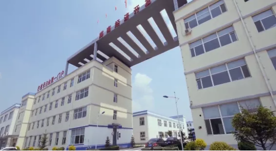 集團(tuán)全力助推吉林省通化市輝南縣委托招商引資，做大做強(qiáng)四大特色產(chǎn)業(yè)集群