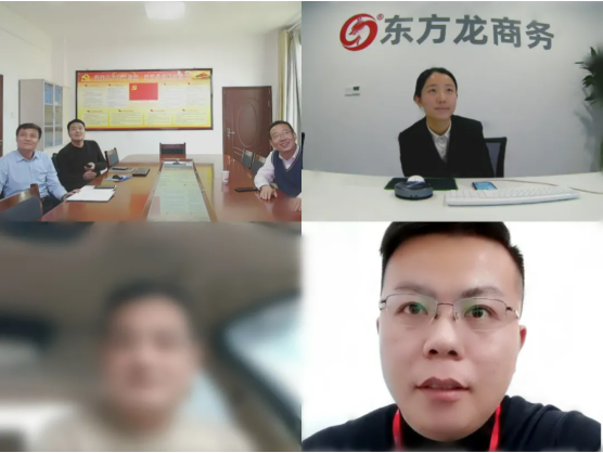 打造小家電市場新優(yōu)勢！甘肅某地方政府成功對接品牌家電搬遷擴建投資選址項目