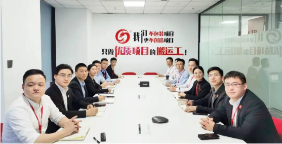 節(jié)前項(xiàng)目再發(fā)力，爭(zhēng)分奪秒搶先機(jī)！12月下旬，集團(tuán)成功通過(guò)41個(gè)優(yōu)質(zhì)投資選址項(xiàng)目