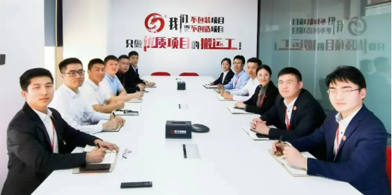2022年首批項目精彩亮相！1月上旬，集團成功通過40個優(yōu)質投資選址項目