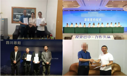 【年度委托招商運營服務地圖】乘勢而上，勇立潮頭，用實干擔當交出滿意答卷
