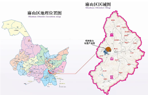 集團(tuán)全力助推黑龍江省雞西市麻山區(qū)委托招商招商引資，擴(kuò)大石墨產(chǎn)業(yè)高質(zhì)量發(fā)展格局，帶動(dòng)特色產(chǎn)業(yè)提質(zhì)增效！
