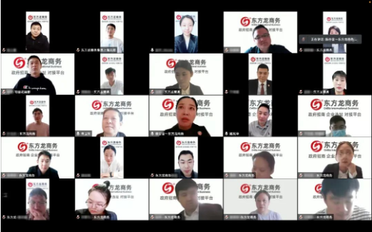 流程為王，項(xiàng)目為要，招商為先！集團(tuán)董事長陳谷音為近百名集團(tuán)干部作流程再造專題招商培訓(xùn)！