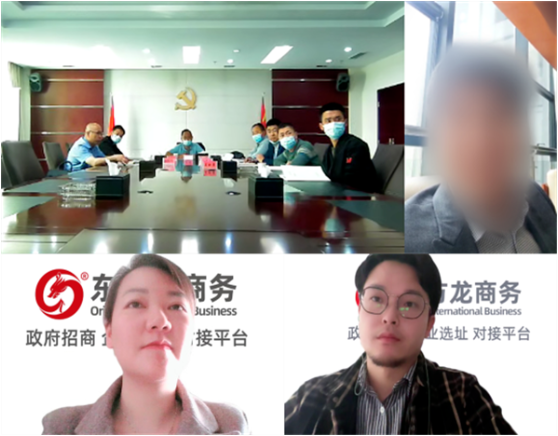 行業(yè)知名文旅品牌服務(wù)商！新疆某地方政府成功對(duì)接大型集團(tuán)文旅投資選址項(xiàng)目