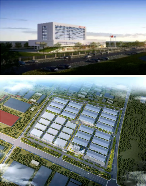 集團(tuán)全力助推江蘇徐州工業(yè)園區(qū)委托招商引資，加快轉(zhuǎn)型升級步伐，打造高質(zhì)量發(fā)展標(biāo)桿區(qū)