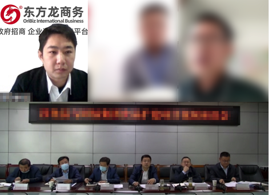 深挖合作內(nèi)涵，凝聚發(fā)展共識(shí)！陜西某地方政府縣長(zhǎng)帶隊(duì)赴品牌食品多點(diǎn)布局投資選址項(xiàng)目企業(yè)考察調(diào)研