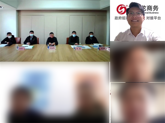 4月27日集團(tuán)再掀對(duì)接浪潮！成功助推4家優(yōu)質(zhì)投資選址企業(yè)對(duì)接地方政府