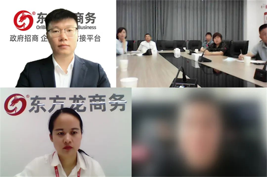 4月28日，集團(tuán)成功助推湖南某地方政府對(duì)接高精尖裝備制造投資選址項(xiàng)目！