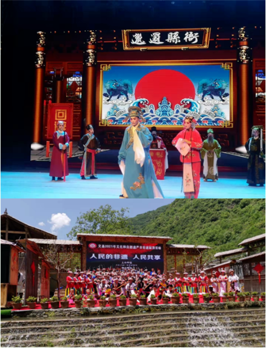 東方龍商務(wù)集團(tuán)全力助推甘肅隴南文縣委托招商招商引資，重點(diǎn)構(gòu)建特色農(nóng)業(yè)、優(yōu)勢(shì)工業(yè)、文旅康養(yǎng)三大產(chǎn)業(yè)集群