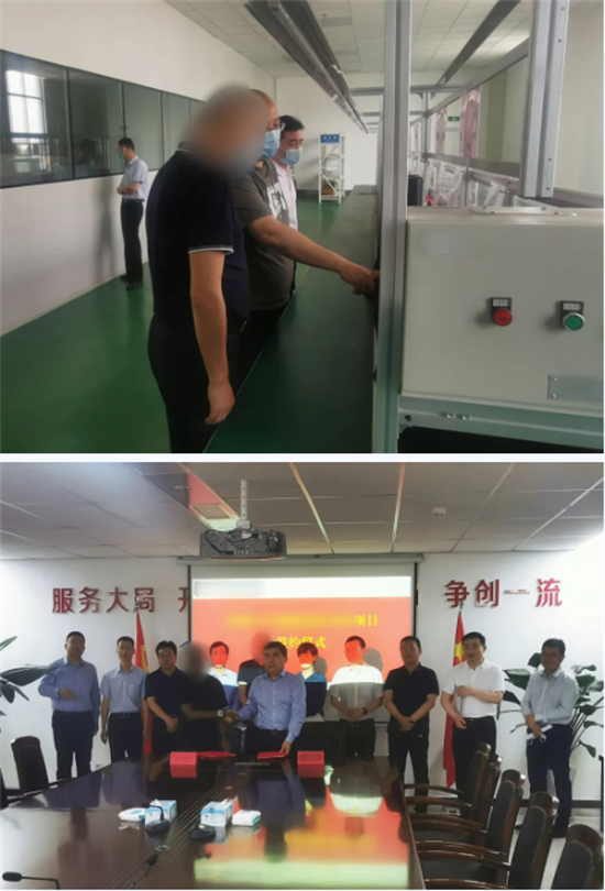僅9天，用專業(yè)服務彰顯集團精準與速度！山東某地方政府與外資芯片貿易分撥中心投資選址項目方成功簽訂投資協(xié)議