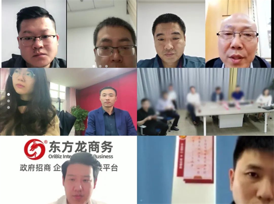 5月19日，集團(tuán)成功助推重慶某地方政府對(duì)接國(guó)企鋁型材投資選址項(xiàng)目
