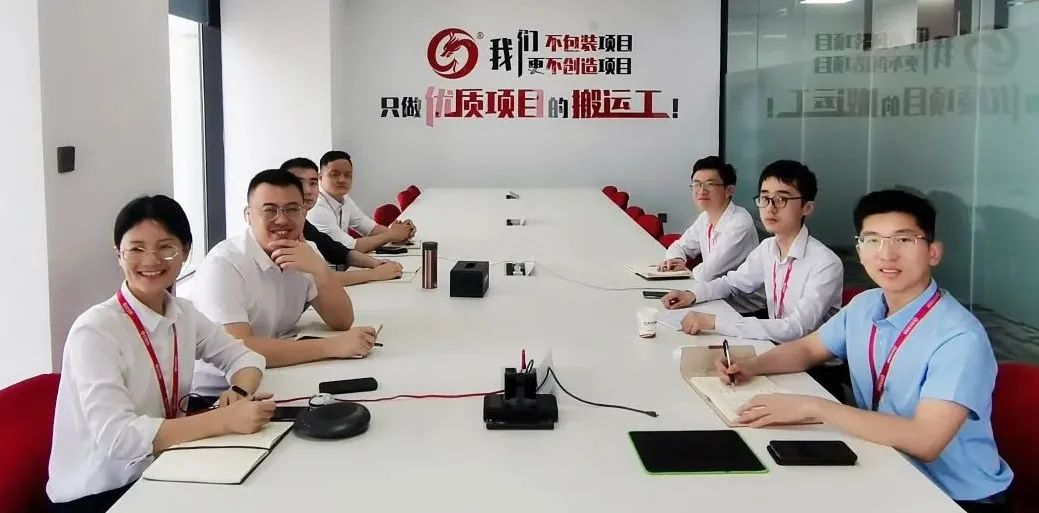 集團三地全面“復(fù)工”！項目開發(fā)勢頭強勁！6月上旬，34個優(yōu)質(zhì)投資選址項目集中亮相