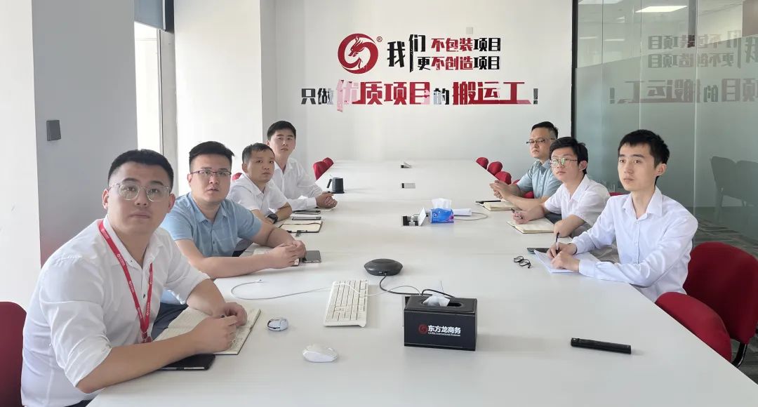求精、求新、求變，項(xiàng)目開發(fā)快、準(zhǔn)、實(shí)！7月中旬，集團(tuán)成功通過28個(gè)優(yōu)質(zhì)投資選址項(xiàng)目