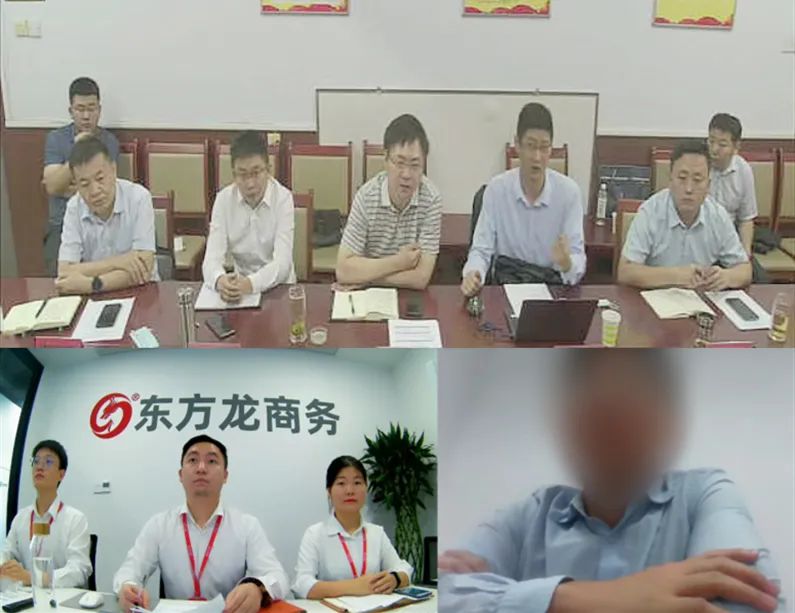 規(guī)模大、技術(shù)強(qiáng)的專精特新企業(yè)！山東某地方政府成功對接高端半導(dǎo)體添加劑擴(kuò)建投資選址項(xiàng)目