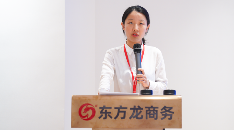 量質(zhì)并進(jìn)，投資選址項(xiàng)目落地率同比增長(zhǎng)80%！東方龍商務(wù)集團(tuán)成功舉行8月份月度總結(jié)會(huì)