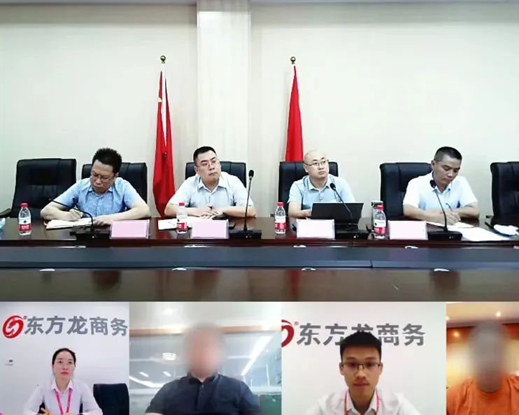 聯(lián)想、vivo一級(jí)供應(yīng)商！重慶某地方政府成功對(duì)接高品質(zhì)鋼化膜生產(chǎn)擴(kuò)建投資選址項(xiàng)目
