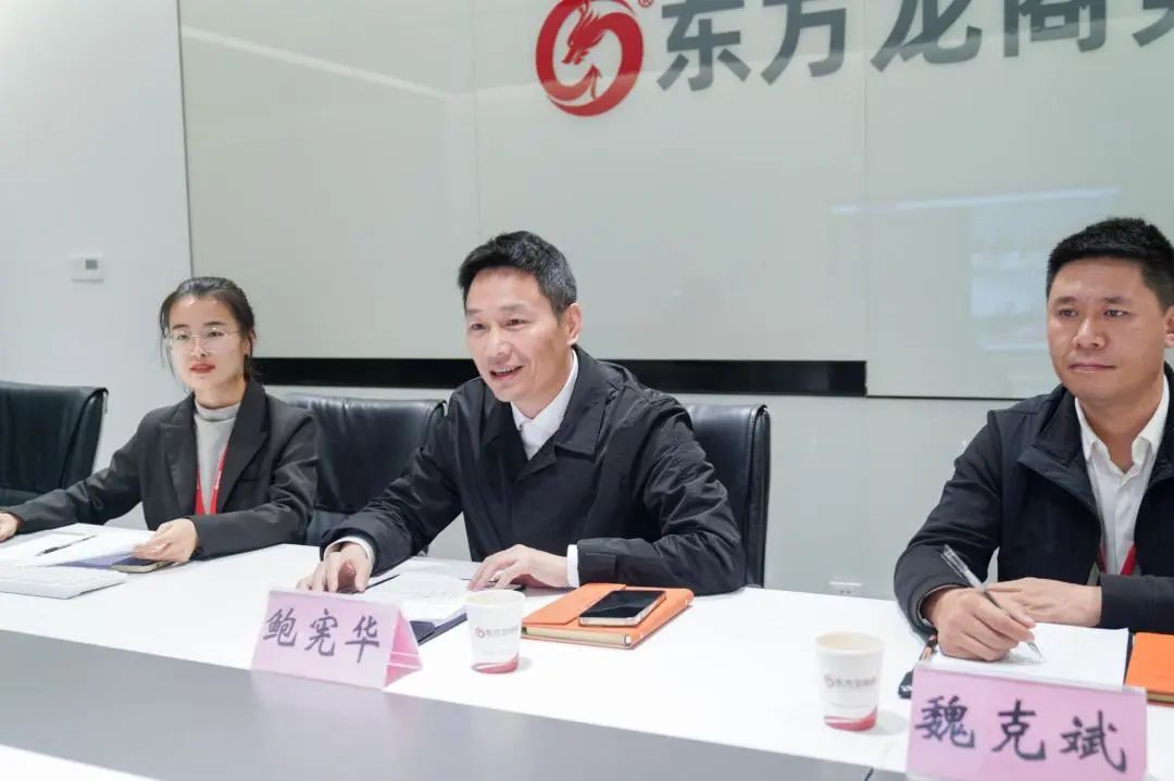 【篤靜投條】投資選址項(xiàng)目總投23億！篤靜投資與湖北某大型電子科技公司簽訂產(chǎn)業(yè)投資協(xié)議！