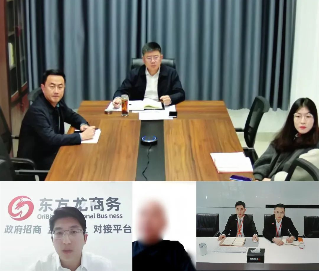 專精特新企業(yè)，產(chǎn)值達10億！山東某地方政府成功對接高端品牌特殊新材料擴建投資選址項目
