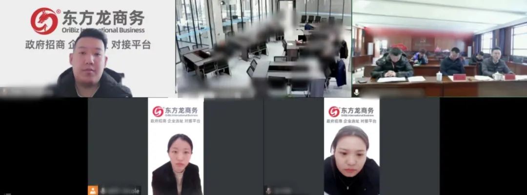 投資額10億，年產(chǎn)值13億！山西某地方政府實地考察高科技新材料生產(chǎn)擴(kuò)建投資選址項目
